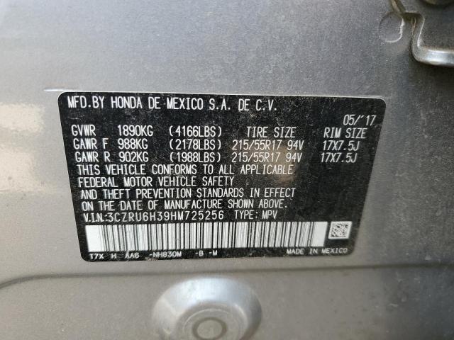 3CZRU6H39HM725256 - 2017 HONDA HR-V LX SILVER photo 12