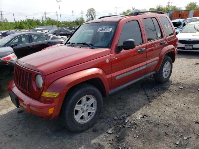 1J8GL38K95W684623 - 2005 JEEP LIBERTY RENEGADE RED photo 1