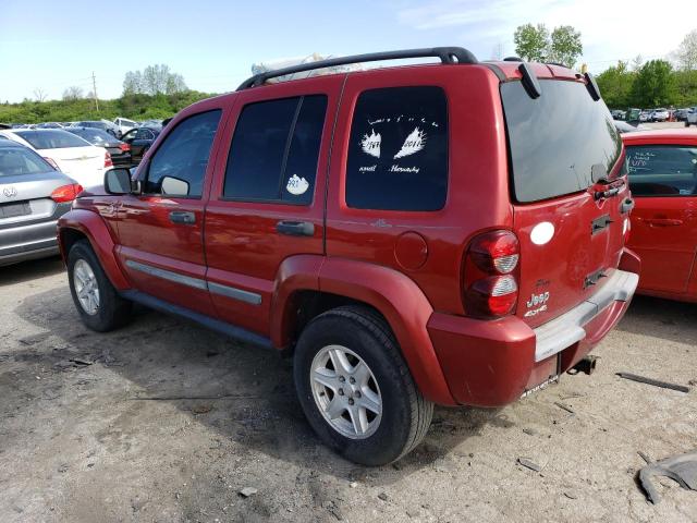 1J8GL38K95W684623 - 2005 JEEP LIBERTY RENEGADE RED photo 2