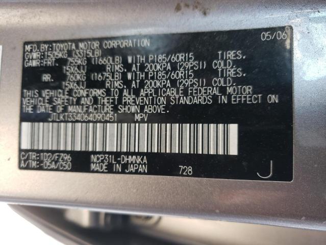 JTLKT334064090451 - 2006 TOYOTA SCION XB SILVER photo 12