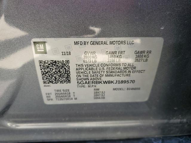 5GAERBKW8KJ189570 - 2019 BUICK ENCLAVE ESSENCE 石墨色 照片 13