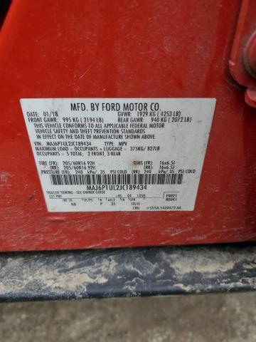 MAJ6P1UL2JC189434 - 2018 FORD ECOSPORT SE Կարմիր լուսանկար 13