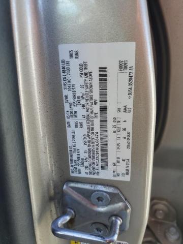 5LMCJ3C91HUL08474 - 2017 LINCOLN MKC RESERVE ოქროსფერი ფოტო 13