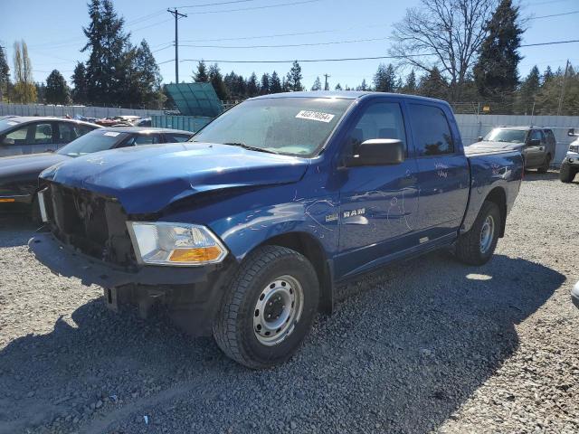 1D7RB1CT3AS200850 - 2010 DODGE RAM 1500 BLUE photo 1