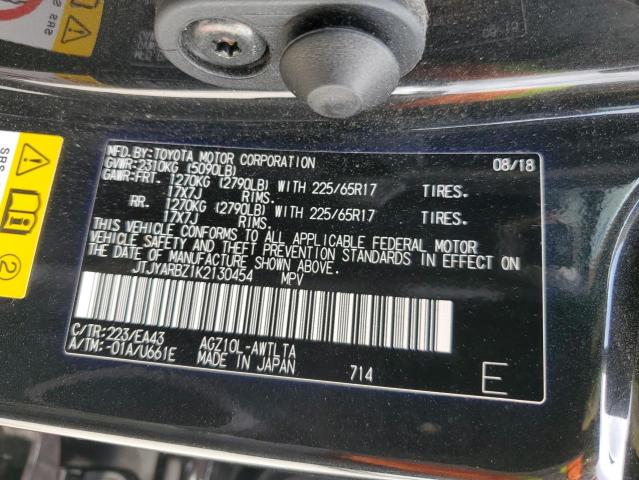 JTJYARBZ1K2130454 - 2019 LEXUS NX 300 BASE 黑色 照片 13