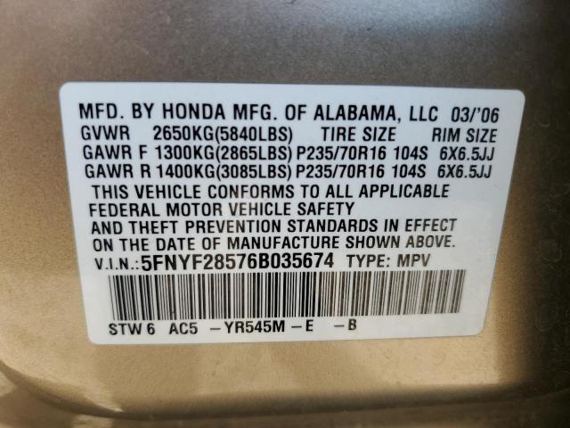 5FNYF28576B035674 - 2006 HONDA PILOT EX GOLD photo 13