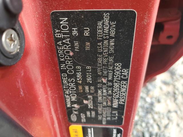 KNAFG526987159068 - 2008 KIA RONDO LX RED photo 12