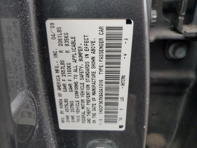 1HGCP367X9A041016 - 2009 HONDA ACCORD EX GRAY photo 13