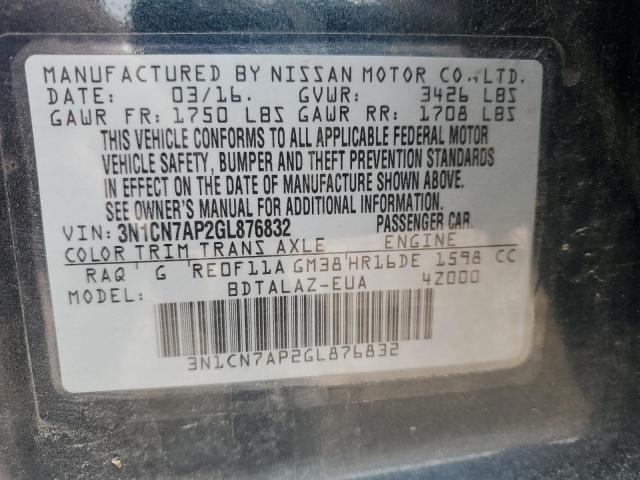 3N1CN7AP2GL876832 - 2016 NISSAN VERSA S BLUE photo 13