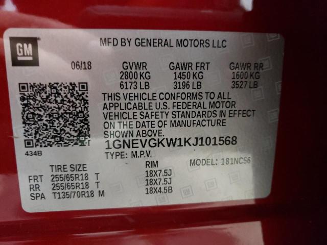 1GNEVGKW1KJ101568 - 2019 CHEVROLET TRAVERSE LT RED photo 13