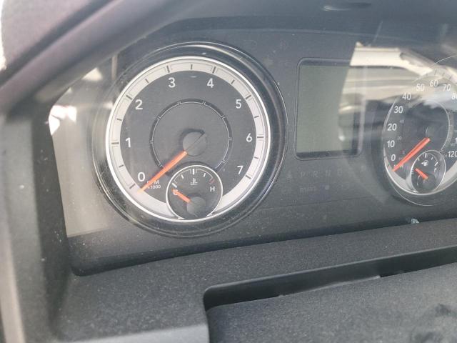 1C6RR7LTXMS522180 - 2021 RAM 1500 CLASS SLT 白色 照片 9