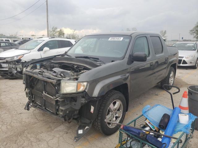 2HJYK16247H549049 - 2007 HONDA RIDGELINE RT GRAY photo 1