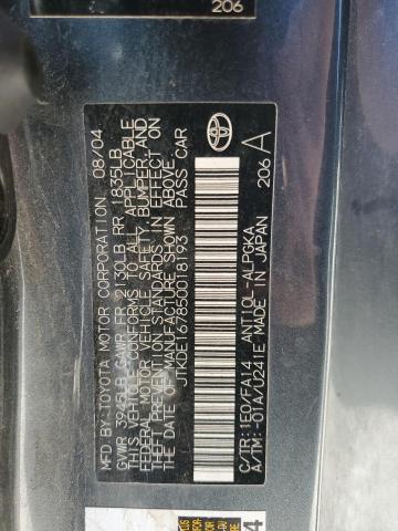 JTKDE167850018193 - 2005 TOYOTA SCION TC 灰色 照片 12