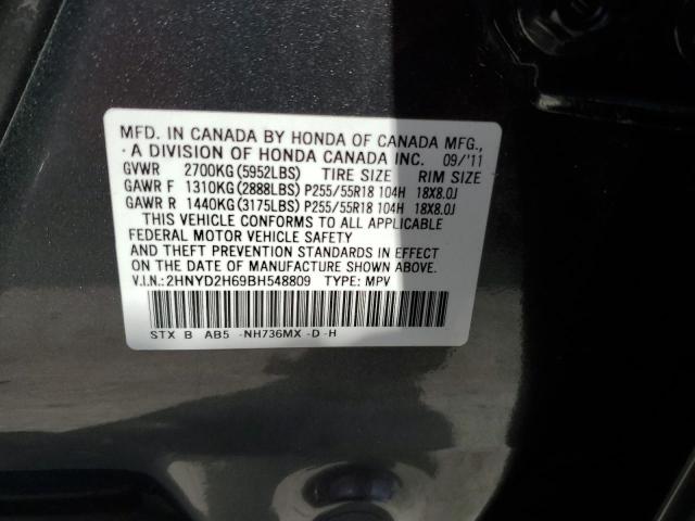 2HNYD2H69BH548809 - 2011 ACURA MDX TECHNOLOGY GRAY photo 13