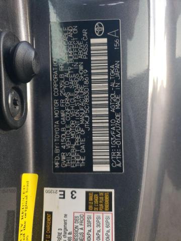 JTKJF5C78B3018619 - 2011 TOYOTA SCION TC 灰色 照片 12