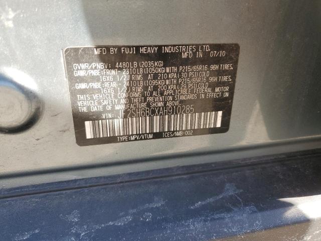 JF2SH6BCXAH910285 - 2010 SUBARU FORESTER XS Turkuaz fotoğraf 12