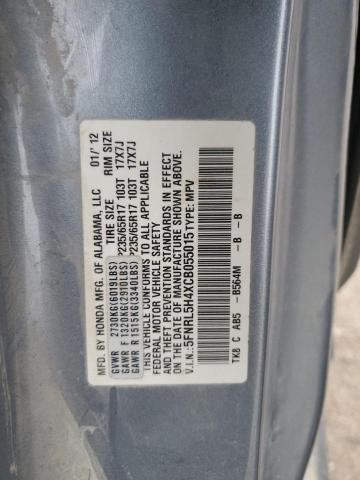 5FNRL5H4XCB055015 - 2012 HONDA ODYSSEY EX BLUE photo 13