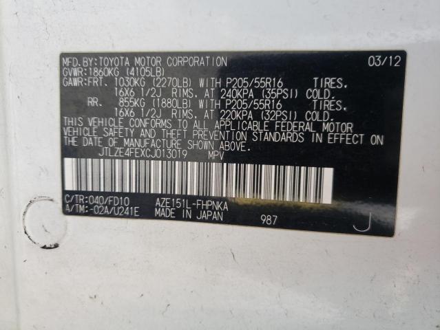 JTLZE4FEXCJ013019 - 2012 TOYOTA SCION XB 白色 照片 12