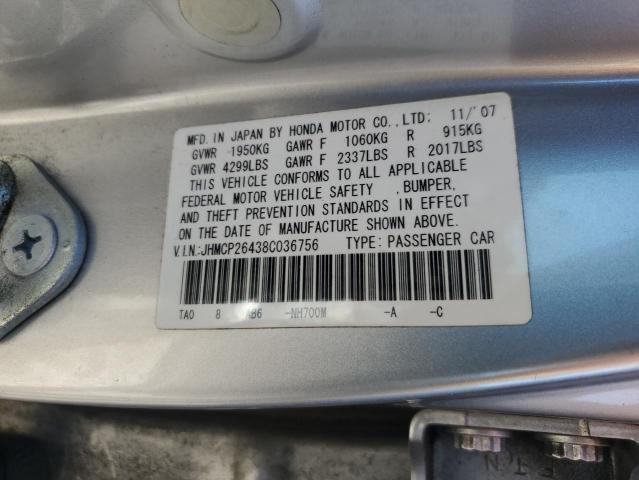 JHMCP26438C036756 - 2008 HONDA ACCORD LXP SILVER photo 12