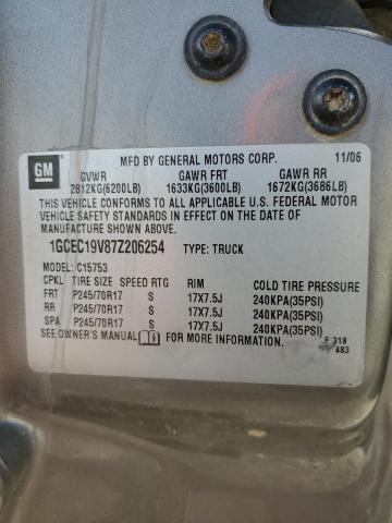 1GCEC19V87Z206254 - 2007 CHEVROLET SILVERADO C1500 CLASSIC Qəhvəyi foto 12