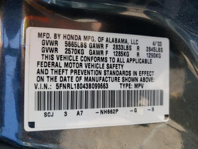 5FNRL18043B099663 - 2003 HONDA ODYSSEY EXL GRAY photo 13