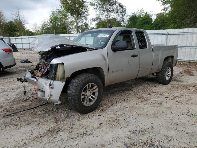 2008 CHEVROLET SILVERADO K1500, 