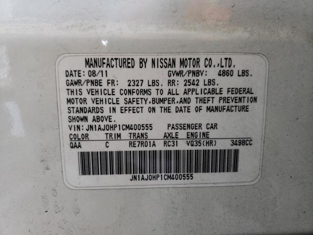JN1AJ0HP1CM400555 - 2012 INFINITI EX35 BASE თეთრი ფოტო 12
