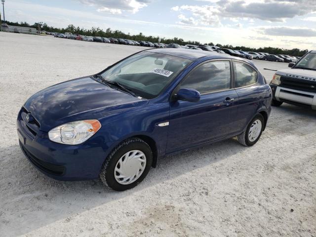 KMHCM3AC2AU162570 - 2010 HYUNDAI ACCENT BLUE BLUE photo 1