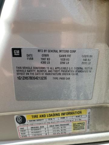 1G1ZH57B394213236 - 2009 CHEVROLET MALIBU 1LT ბეჟი ფოტო 12