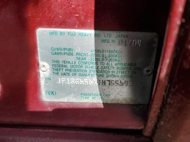 JF1SG656X4H755643 - 2004 SUBARU FORESTER 2.5XS Червоний фото 13