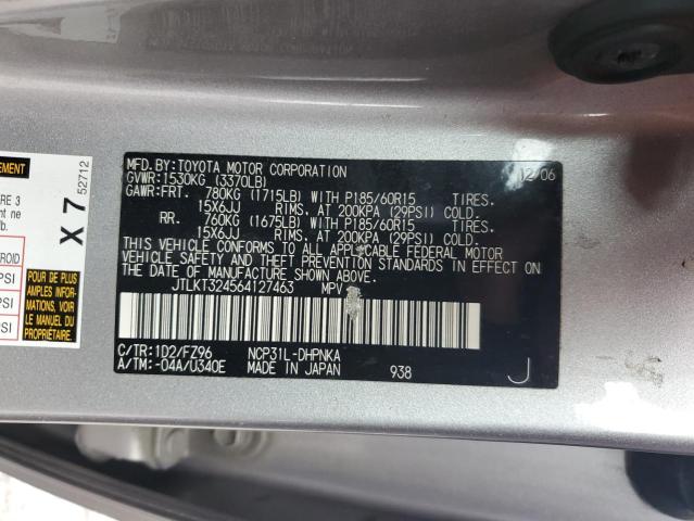 JTLKT324564127463 - 2006 TOYOTA SCION XB 银色 照片 13