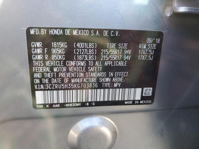 3CZRU5H35KG703836 - 2019 HONDA HR-V LX SILVER photo 12