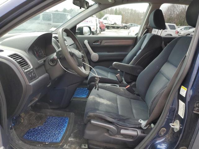 JHLRE48507C071906 - 2007 HONDA CR-V EX BLUE photo 7