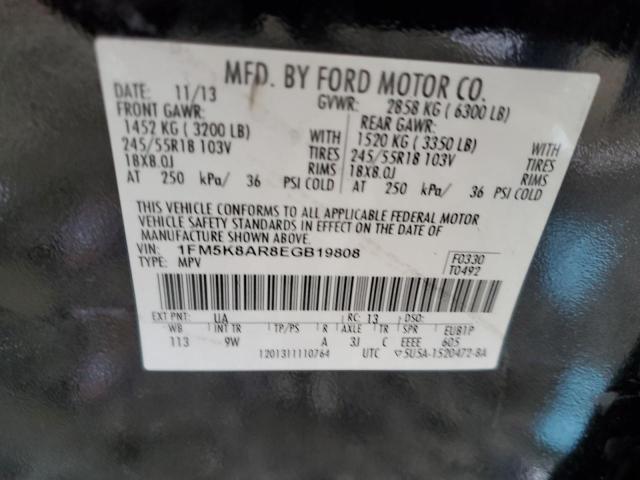 1FM5K8AR8EGB19808 - 2014 FORD EXPLORER POLICE INTERCEPTOR 黑色 照片 13