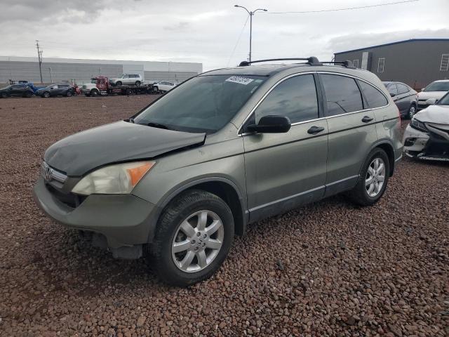 2008 HONDA CR-V EX, 