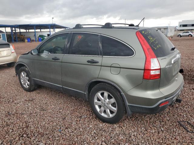 JHLRE385X8C007061 - 2008 HONDA CR-V EX SILVER photo 2