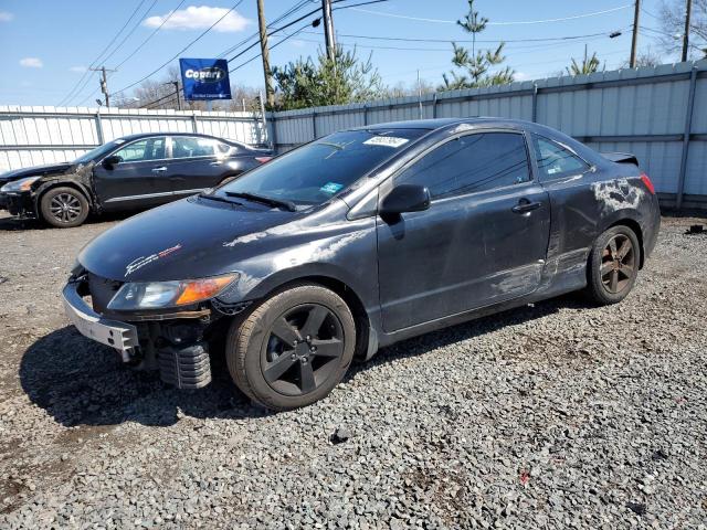 2HGFG12838H506140 - 2008 HONDA CIVIC EX BLACK photo 1