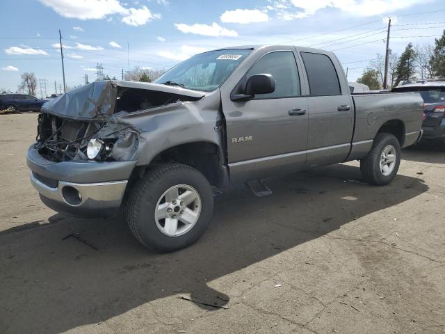 1D7HU18248S617085 - 2008 DODGE RAM 1500 ST GRAY photo 1