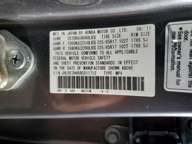 JHLRE3H45BC011713 - 2011 HONDA CR-V SE GRAY photo 13