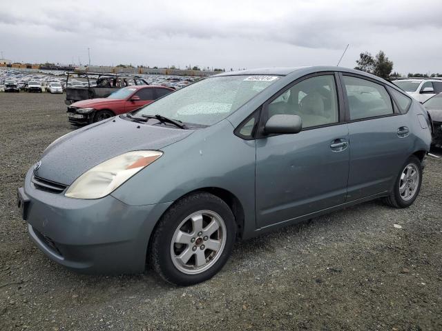 JTDKB20U040098809 - 2004 TOYOTA PRIUS TEAL photo 1