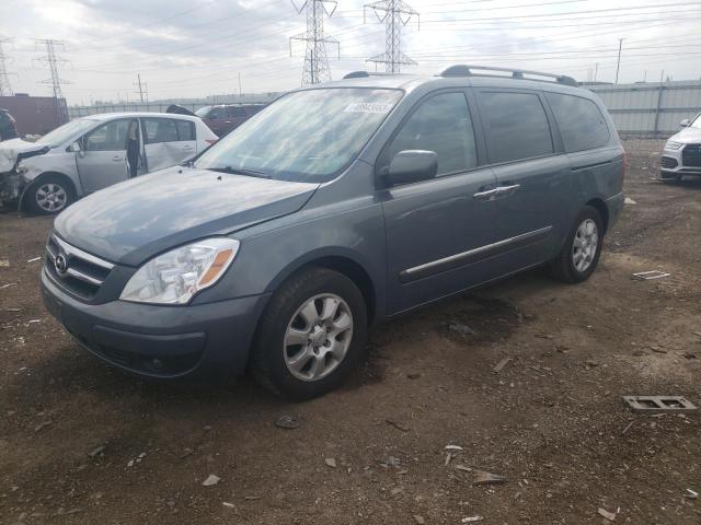 KNDMC233476027395 - 2007 HYUNDAI ENTOURAGE GLS BLUE photo 1