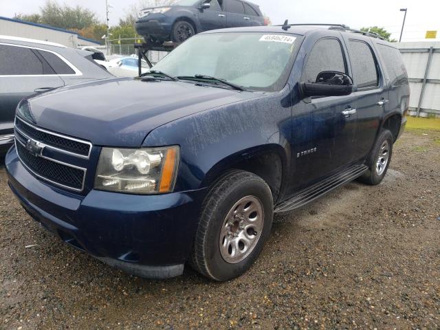 1GNFC13J87R167828 - 2007 CHEVROLET TAHOE C1500 BLUE photo 1