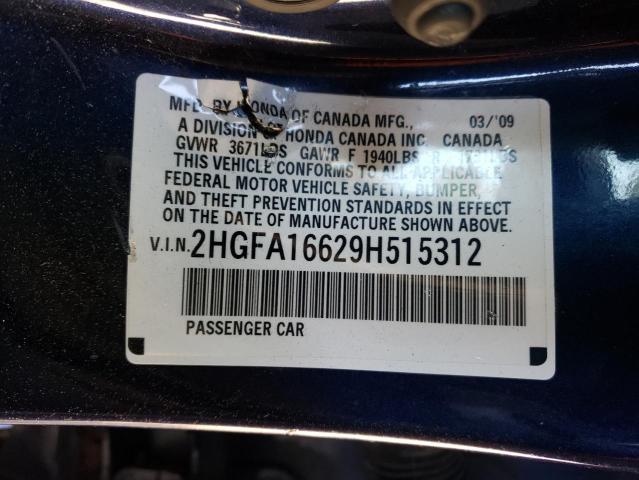 2HGFA16629H515312 - 2009 HONDA CIVIC LX-S ლურჯი ფოტო 12