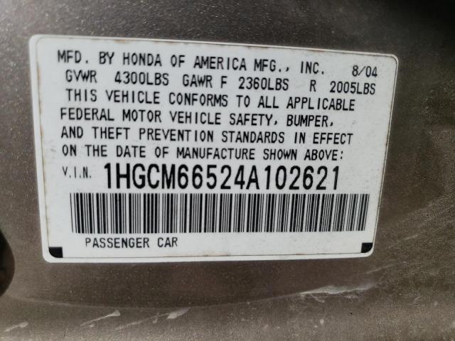 1HGCM66524A102621 - 2004 HONDA ACCORD EX GOLD photo 12