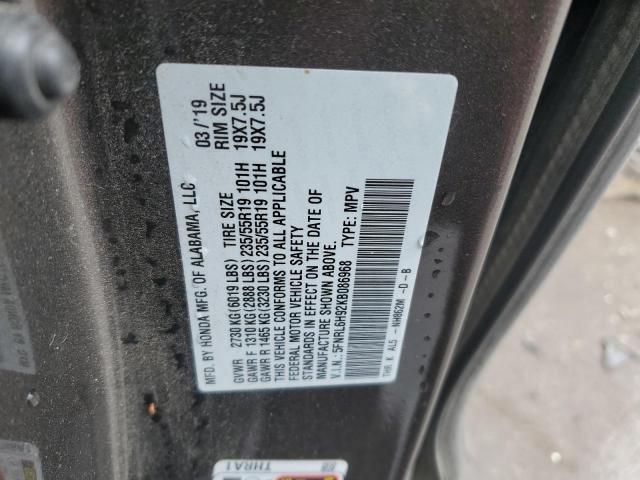 5FNRL6H92KB086968 - 2019 HONDA ODYSSEY ELITE GRAY photo 12