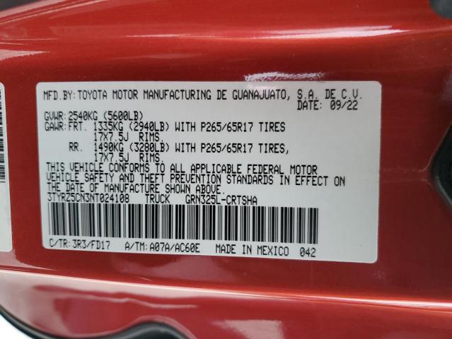 3TYRZ5CN3NT024108 - 2022 TOYOTA TACOMA ACCESS CAB წითელი ფოტო 13