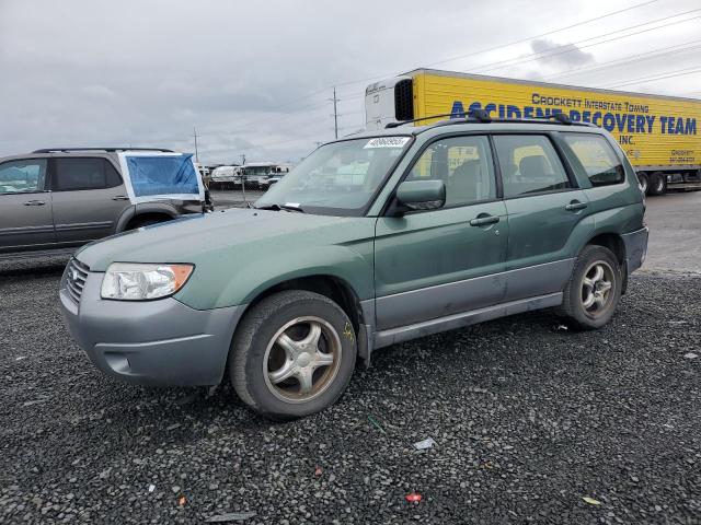 JF1SG67627H716191 - 2007 SUBARU FORESTER 2.5X LL BEAN GREEN photo 1