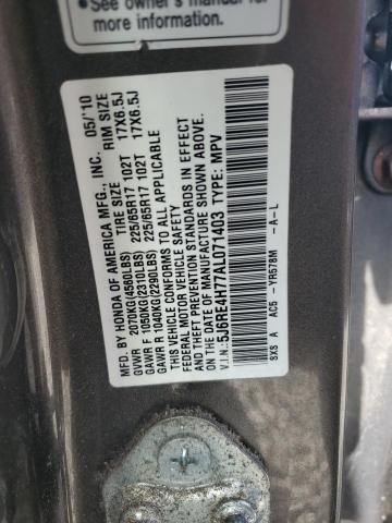 5J6RE4H77AL071403 - 2010 HONDA CR-V EXL GRAY photo 13