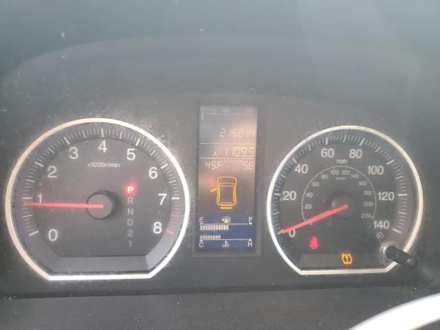 5J6RE4H77AL071403 - 2010 HONDA CR-V EXL GRAY photo 9