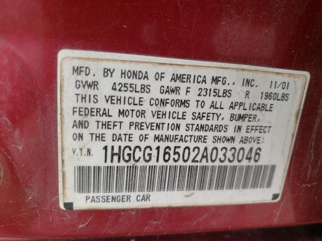 1HGCG16502A033046 - 2002 HONDA ACCORD EX RED photo 12